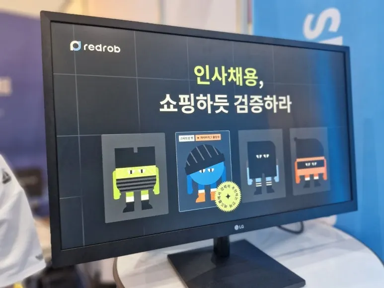 KakaoTalk_20240620_223135632_24.jpg?type=w773