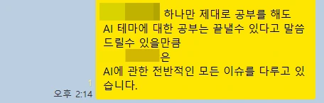 SE-1038d80b-cf82-4f3c-86b9-de4aee357c5a.png?type=w773