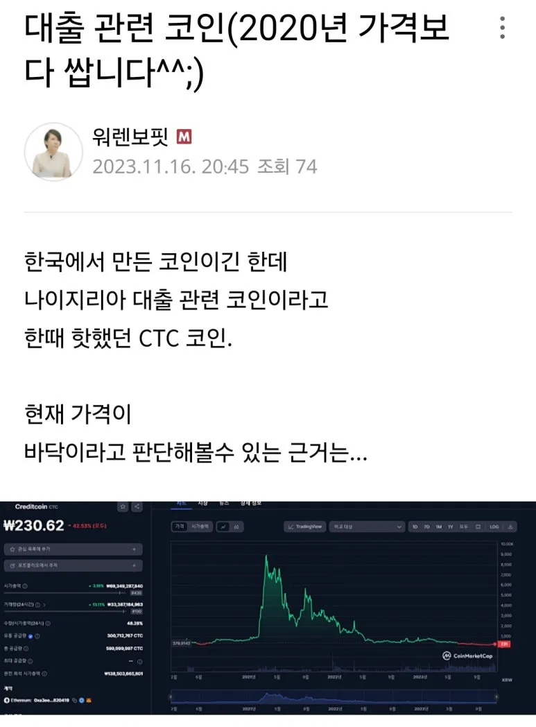 KakaoTalk_20241225_134922917.jpg?type=w773