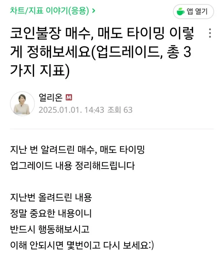 SE-335033fa-d6b8-4e1d-89a4-a1b5abee8067.jpg?type=w773