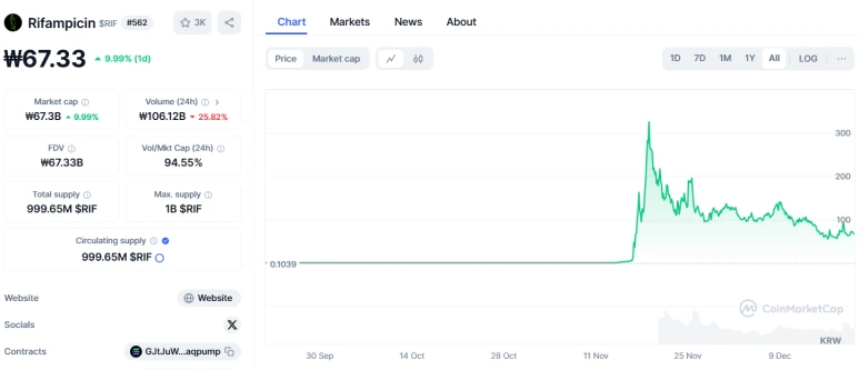 KakaoTalk_20241220_075209827.png?type=w773