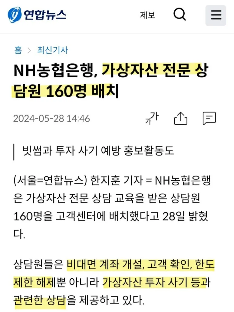 KakaoTalk_20240528_221326895.jpg?type=w773