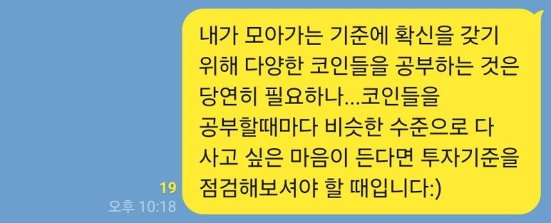 KakaoTalk_20240423_071810512.jpg?type=w773