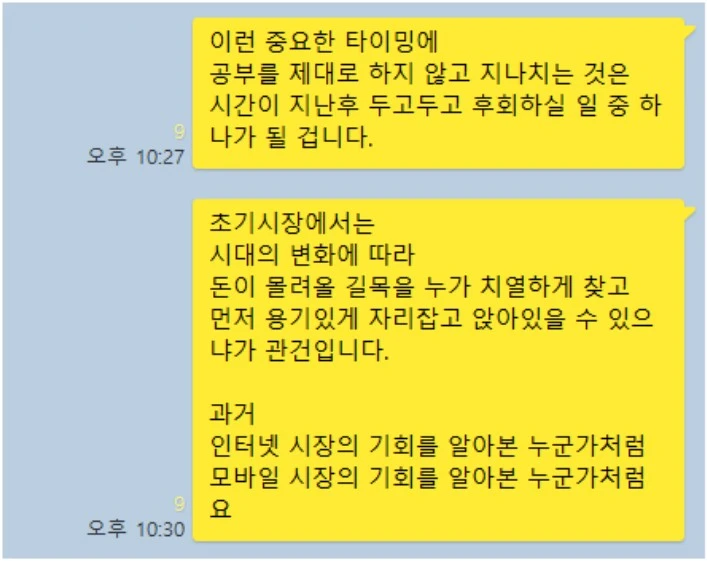 %EA%B7%B8%EB%A6%BC02.jpg?type=w773