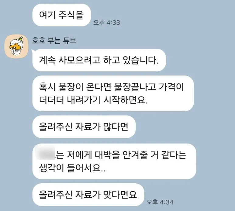 SE-41e19d41-7196-4c6d-b984-606d4c1f9b24.jpg?type=w773