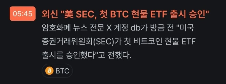 GDgnL9iagAA5_7H.jpg?type=w773