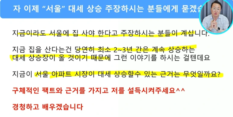 KakaoTalk_20240716_125050919.png?type=w773