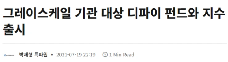 ?src=%22http%3A%2F%2Fpostfiles13.naver.net%2FMjAyNDA5MTJfMTAy%2FMDAxNzI2MTQ3Njc4NDk4.0waASQs1K015ilIzjvkNvGqDheTe018LzNrI2_LaKtQg.5bmuyN4TPwukfeNDSNxm2l2Q67VNdxun9uI-nYdiz6sg.PNG%2Fimage.png%3Ftype%3Dw2%22&type=cafe_wa740