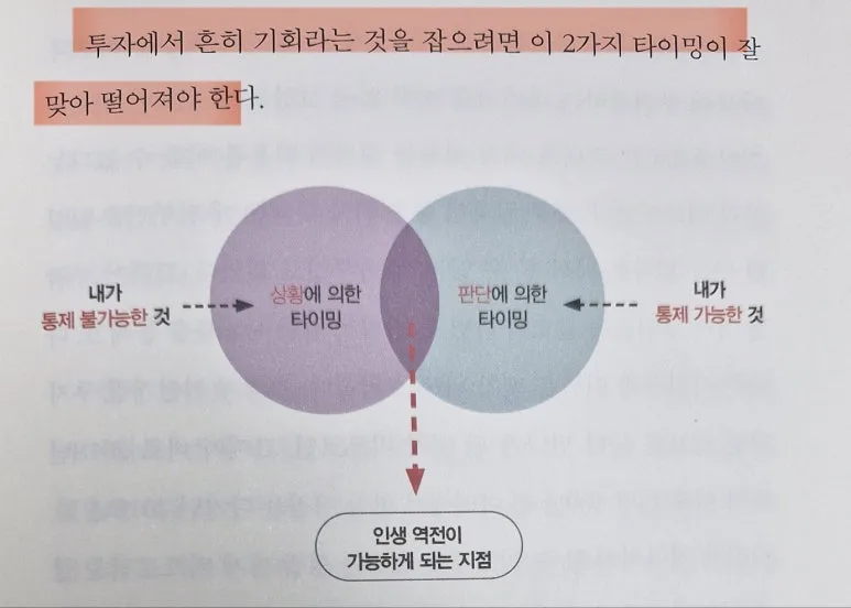 KakaoTalk_20240902_125025168.jpg?type=w773