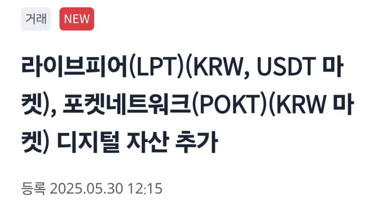 SE-38913d77-29a4-4c41-a43e-9b7deaa08393.jpg?type=w773