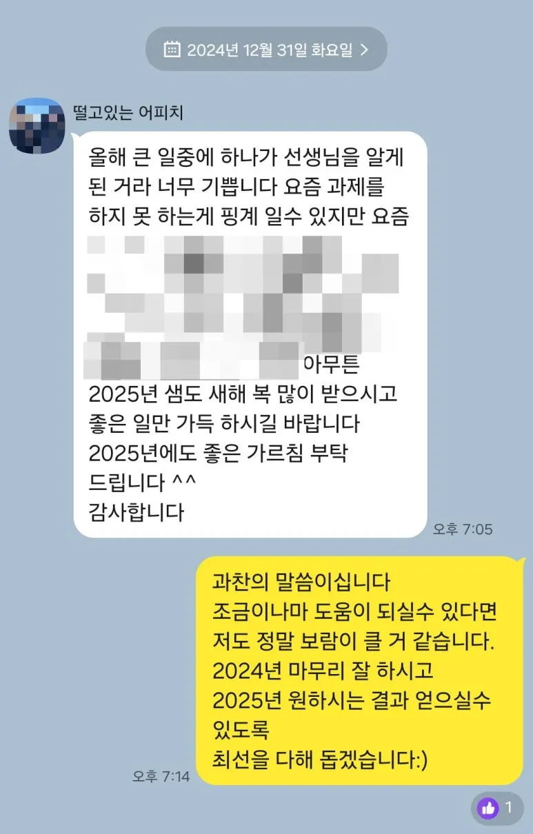 SE-47ec6f1b-2c29-46f6-b688-32ecaa87cbc7.jpg?type=w773