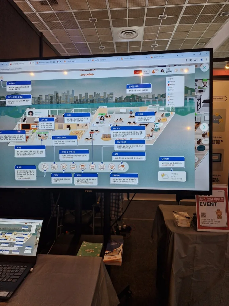 KakaoTalk_20240627_215600680_06_(1).jpg?type=w773