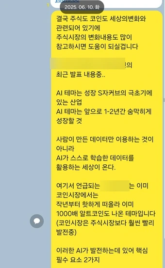 SE-566c4a93-6529-498d-925d-1022bea1d524.jpg?type=w773