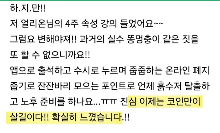 SE-5f90409a-e9a0-40bc-b7d2-295030cb6813.jpg?type=w773