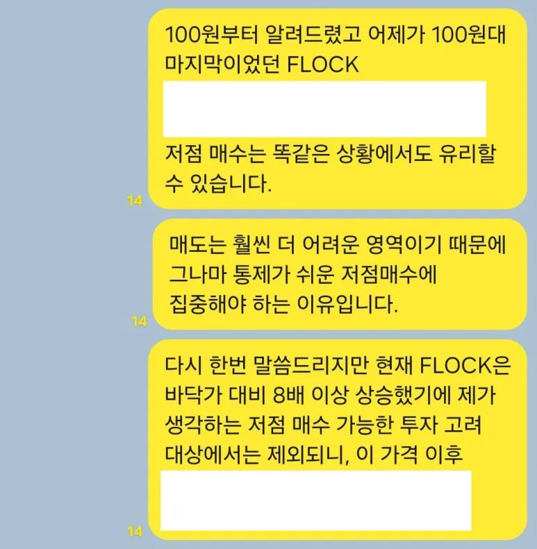 SE-3da39acc-e88f-4757-9968-5056403fa7a2.jpg?type=w773