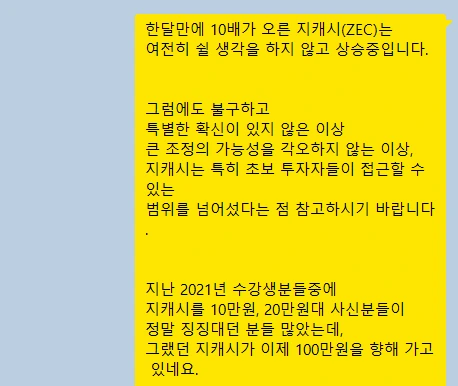 SE-5610d4eb-aaa8-4466-b6bb-f38ceb85cf15.png?type=w773