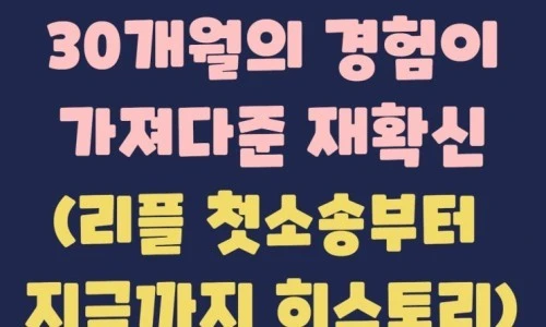 ?src=%22https%3A%2F%2Fdthumb-phinf.pstatic.net%2F%3Fsrc%3D%2522https%253A%252F%252Fblogthumb.pstatic.net%252FMjAyMzA3MTRfMjA1%252FMDAxNjg5Mjg1OTg4NTQ3.Y-QMZr_Ctg-4zFa4UbPrpkFrfTSLfN_pOtr_dSTCzSwg.Mkb74eIldZs4qvIHYCIIMXJH_tn1NUPhipjrBxt5Mk8g.JPEG.bohye77%252F222_-_2023-07-14T070616.070.jpg%253Ftype%253Dw2%2522%26amp%3Btype%3Dff500_300%22&type=cafe_wa740