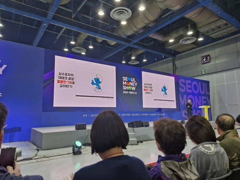 KakaoTalk_20240510_173119514_01.jpg?type=w773