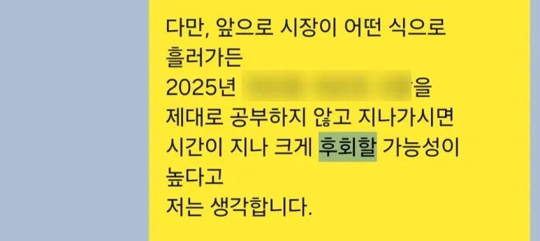 SE-d5d47ed1-0c55-4ec8-ba70-5734fc0b12b9.jpg?type=w773