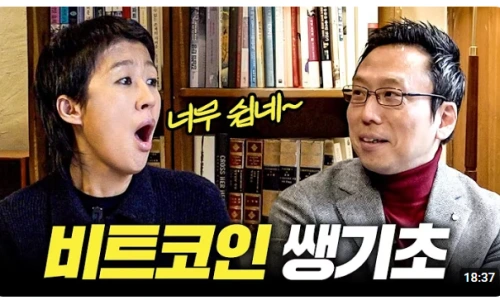 ?src=%22https%3A%2F%2Fblogthumb.pstatic.net%2FMjAyNTAxMTBfMjg3%2FMDAxNzM2NTEyMTA5OTI2.o8NGNVxzrqiXdzci9pUv9UDpGS8ZKd3YEe8RMNdhoGQg.A_bBtLQR-Yi-YLsEKdBuTi0EIwiOthQY10dkBGC8zZYg.PNG%2FKakaoTalk_20250110_153117977.png%3Ftype%3Dw2%22&type=ff500_300