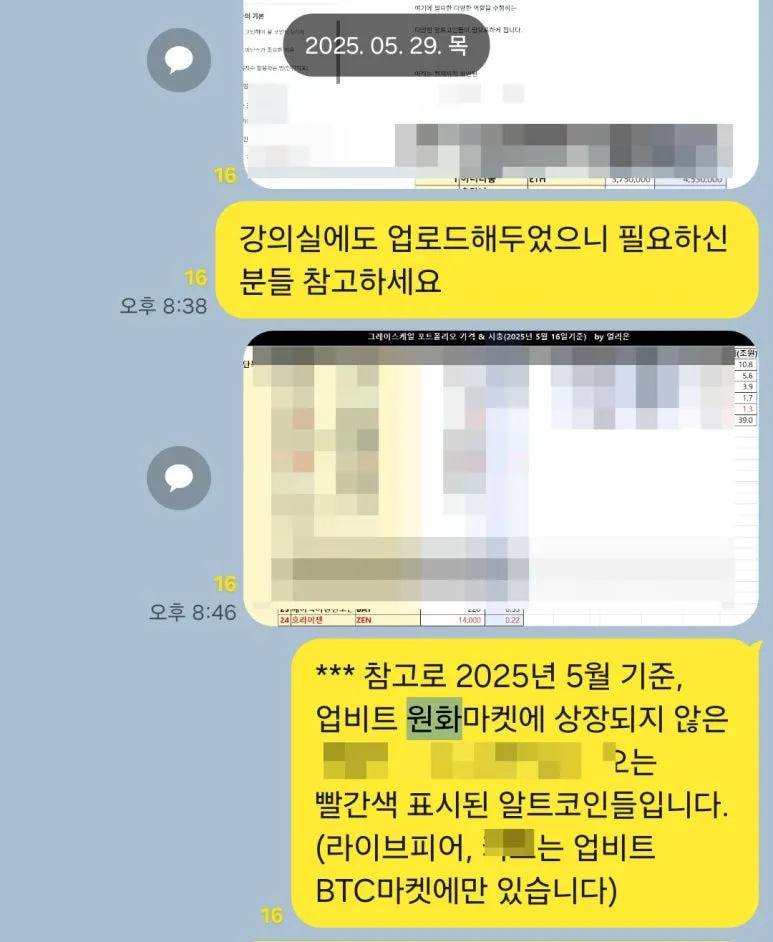 SE-a168955e-fa59-4244-9b6f-d2983c15b9c4.jpg?type=w773