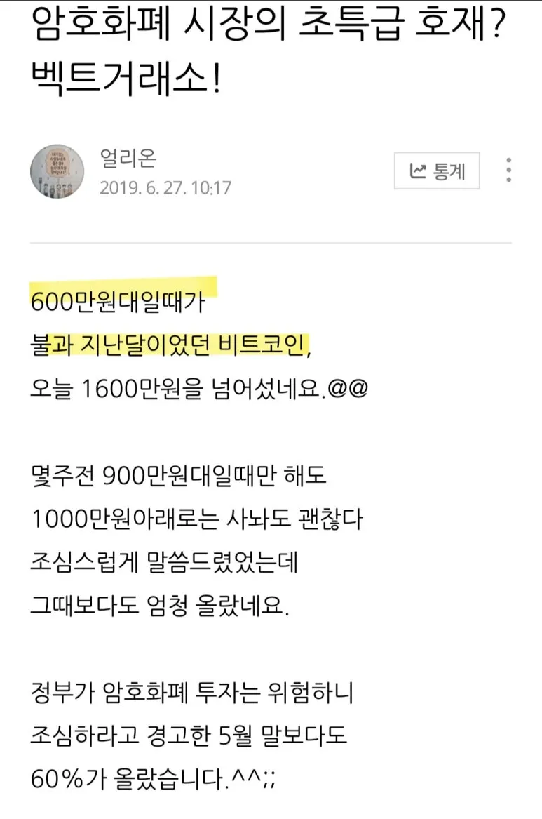 KakaoTalk_20260109_064436052.jpg?type=w773