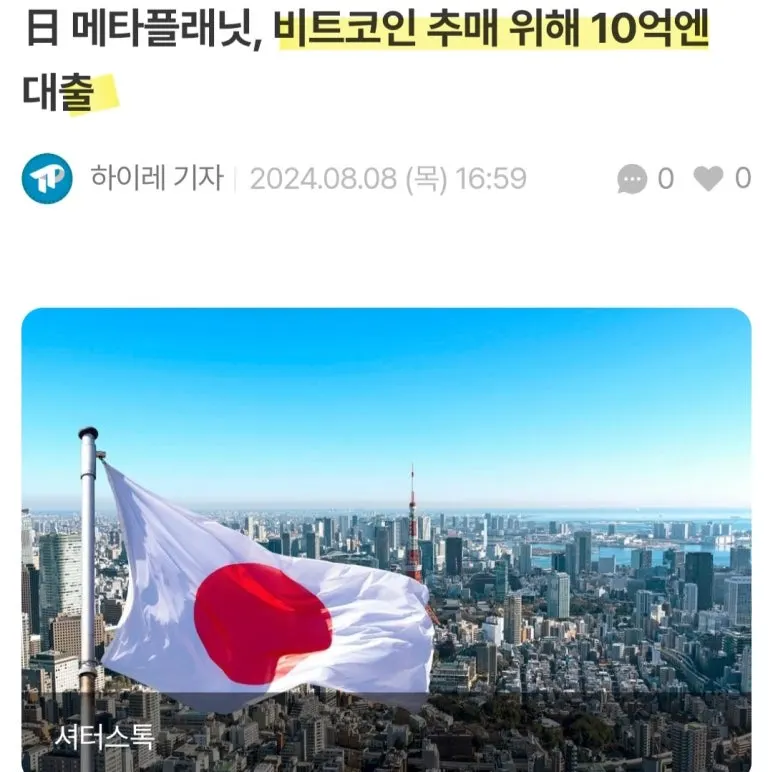 KakaoTalk_20240808_172339365_03.jpg?type=w773