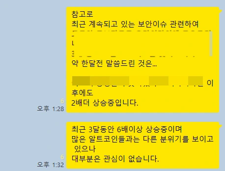 SE-d2ba15e0-2bb2-45ad-8060-2f6a1c036aea.png?type=w773