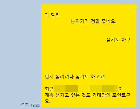 SE-e38d00fd-2468-490e-a5bb-23ddfc1c0fc8.png?type=w773