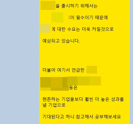 SE-60160ab9-4cfb-49c1-9867-a25e543abf61.png?type=w773