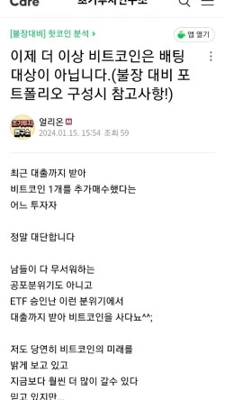 KakaoTalk_20240223_071317569.jpg?type=w2%22&type=ff250_444