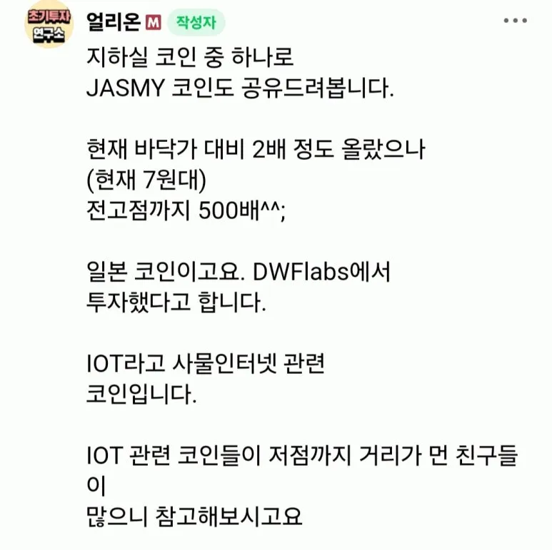 KakaoTalk_20240531_074232463_01.jpg?type=w773