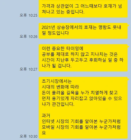 SE-16e9713b-b839-4fed-bb90-1522e6a4d81c.png?type=w773