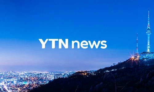 ?src=%22https%3A%2F%2Fwww.ytn.co.kr%2Fimg%2Fcomm%2Fytn_sns_default.jpg%22&type=ff500_300