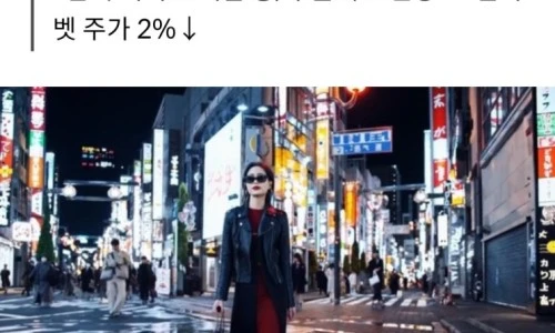 ?src=%22https%3A%2F%2Fblogthumb.pstatic.net%2FMjAyNDAyMTZfMjg4%2FMDAxNzA4MDc1Nzg1NzA5.uv0yK4vB451zocw7PGYakijEaASzplYxkWjBQJGL_W0g.ug6b0fpcqE_DL5w0Zt_L9mS3sbF6PJrZN-i3v51VLLsg.JPEG.bohye77%2FKakaoTalk_20240216_180048898.jpg%3Ftype%3Dw2%22&type=ff500_300