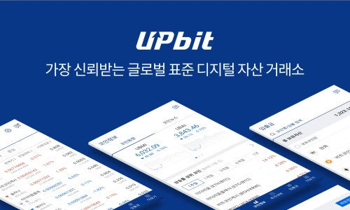 ?src=%22https%3A%2F%2Fdthumb-phinf.pstatic.net%2F%3Fsrc%3D%2522https%253A%252F%252Fstatic.upbit.com%252Fupbit-pc%252Fseo%252Fupbit_facebook.png%2522%26amp%3Btype%3Dff500_300%22&type=cafe_wa740