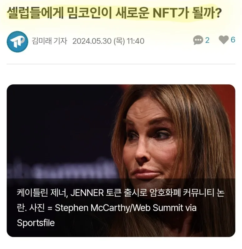 KakaoTalk_20240531_183001893.jpg?type=w773