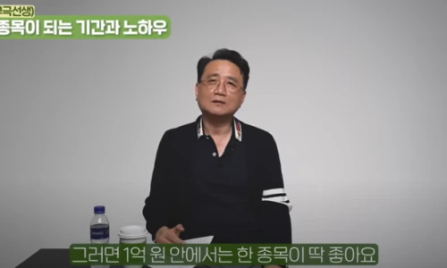 ?src=%22https%3A%2F%2Fblogthumb.pstatic.net%2FMjAyNDExMDdfMTIy%2FMDAxNzMwOTg0MTQ1MjY5.OXni0mn7hu5WuKtAsD9kmHzl8O43RQo-FTbgxvL_togg.6QjzcVhPIeqLcDbhPnlUqiLuy2CjFlGfthRZQiH28w0g.PNG%2FKakaoTalk_20241107_214216300.png%3Ftype%3Dw2%22&type=ff500_300