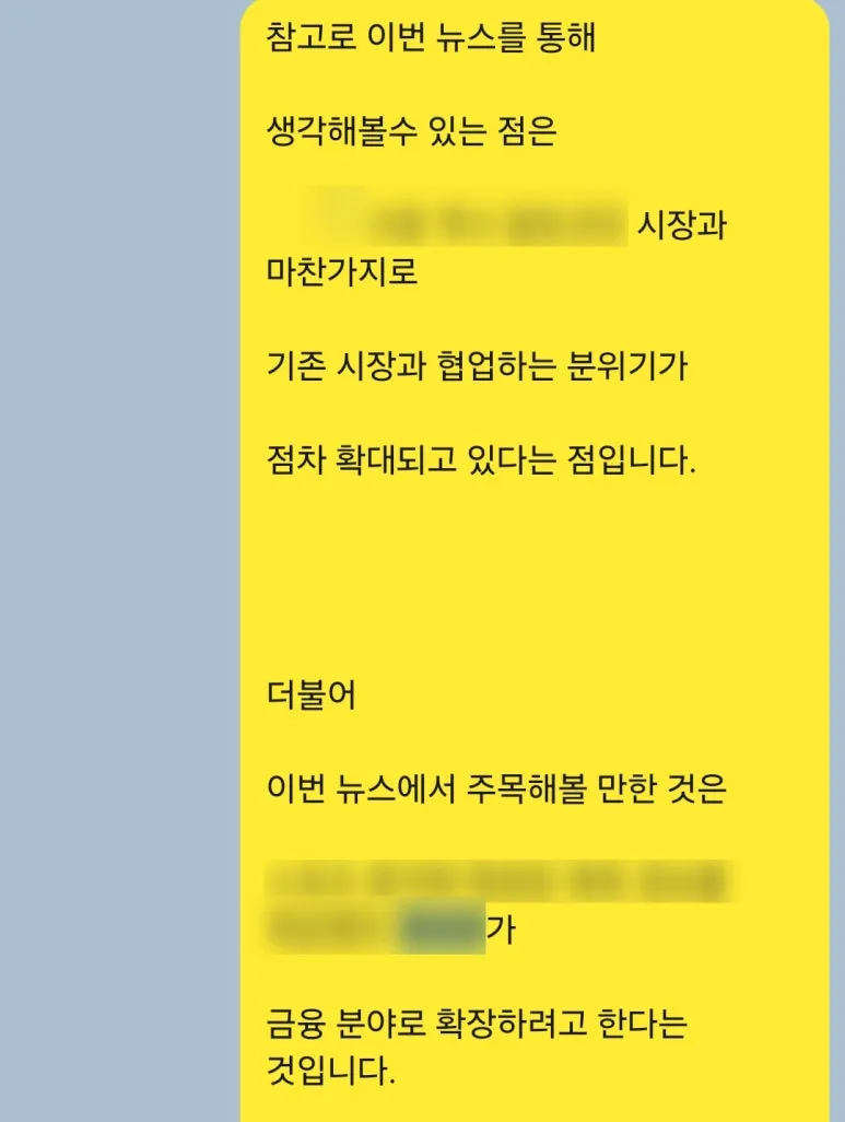 SE-89e749d0-afb6-4561-9cc6-a1f050526012.jpg?type=w773