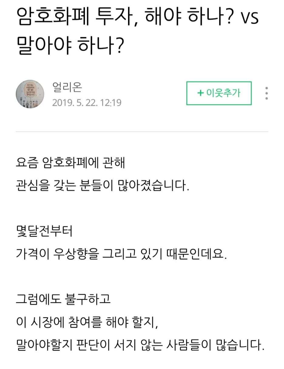 KakaoTalk_20251210_073033978_01.jpg?type=w1