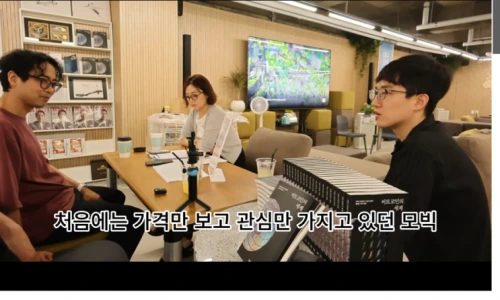 ?src=%22https%3A%2F%2Fblogthumb.pstatic.net%2FMjAyNTAxMzBfMzMg%2FMDAxNzM4MjI4MTk2MjI4.rbA0nkzAmnz0dd9xOVzbi9Ps5EWhC-IdMNUhRFdufl0g.lj4Q4jdy_G1MOBiK4WnGESXN7GAeTYiQb01wARel1XUg.PNG%2FKakaoTalk_20250130_173309920.png%3Ftype%3Dw2%22&type=ff500_300