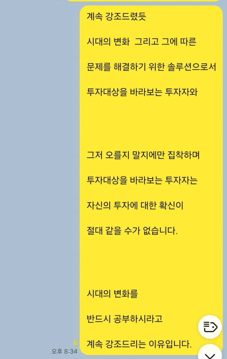 SE-b21110b7-f1b2-4b27-86ab-1699db271a0f.jpg?type=w773