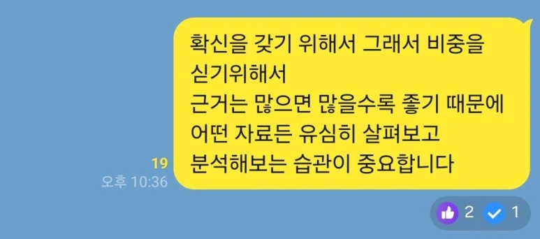 KakaoTalk_20240423_071810715.jpg?type=w773