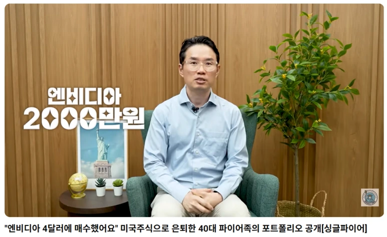 KakaoTalk_20251120_102700514.png?type=w773