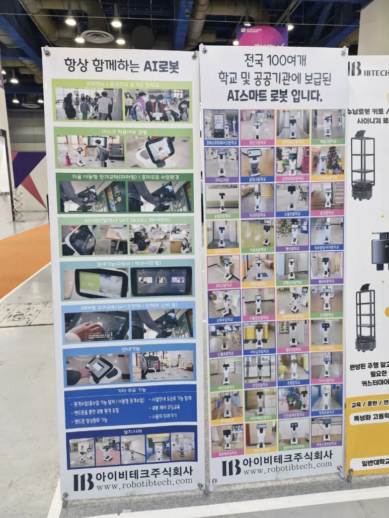 KakaoTalk_20240622_160215963_18.jpg?type=w773