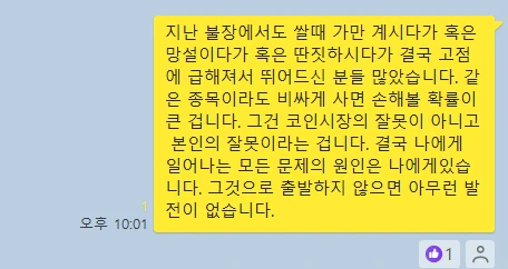 kakao_screenshot1715328605017.png?type=w773