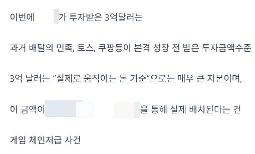 SE-5799bfe6-e486-48e5-ab44-e149068e55c9.png?type=w773