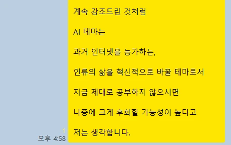 SE-9230adb6-069f-403c-aeae-8ea507aae148.png?type=w773