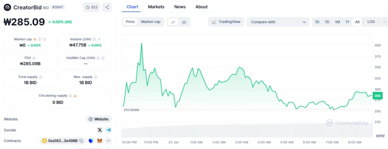 KakaoTalk_20250124_084424561.png?type=w773