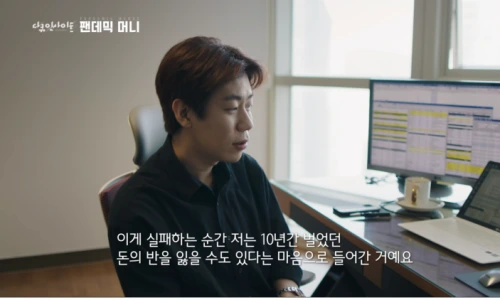 ?src=%22https%3A%2F%2Fblogthumb.pstatic.net%2FMjAyNDAxMzBfMTMz%2FMDAxNzA2NTc3MDAzOTE3.6LQCarkm3vgdOhnnAAUIFw_vghO9CCMj0gYVbTKBNqwg.O2gHmStDZKca_ueCYpcKoB8DiYrg9A6ert5v994UJScg.PNG.bohye77%2FKakaoTalk_20210604_085140239_07.png%3Ftype%3Dw2%22&type=ff500_300